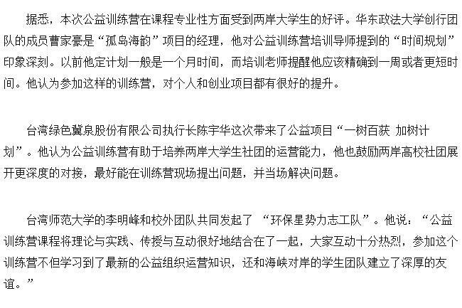 风韵犹存熟妇一区二区三区