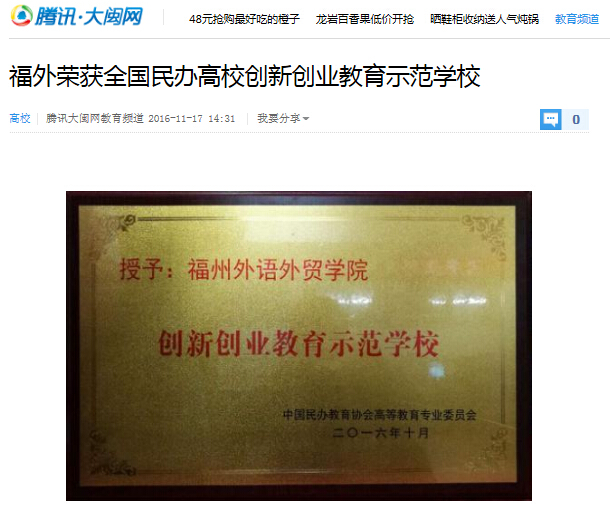 风韵犹存熟妇一区二区三区