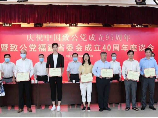 风韵犹存熟妇一区二区三区