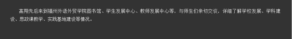 风韵犹存熟妇一区二区三区