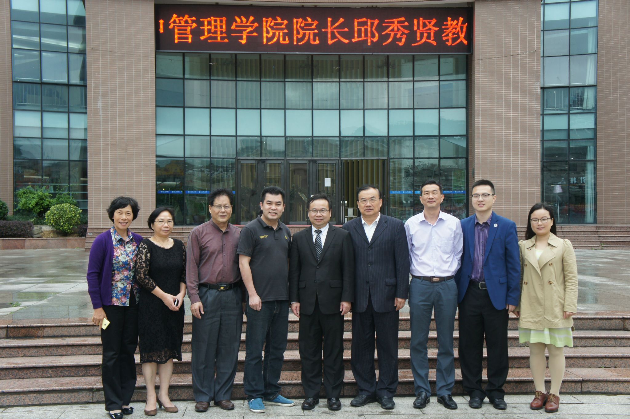 风韵犹存熟妇一区二区三区