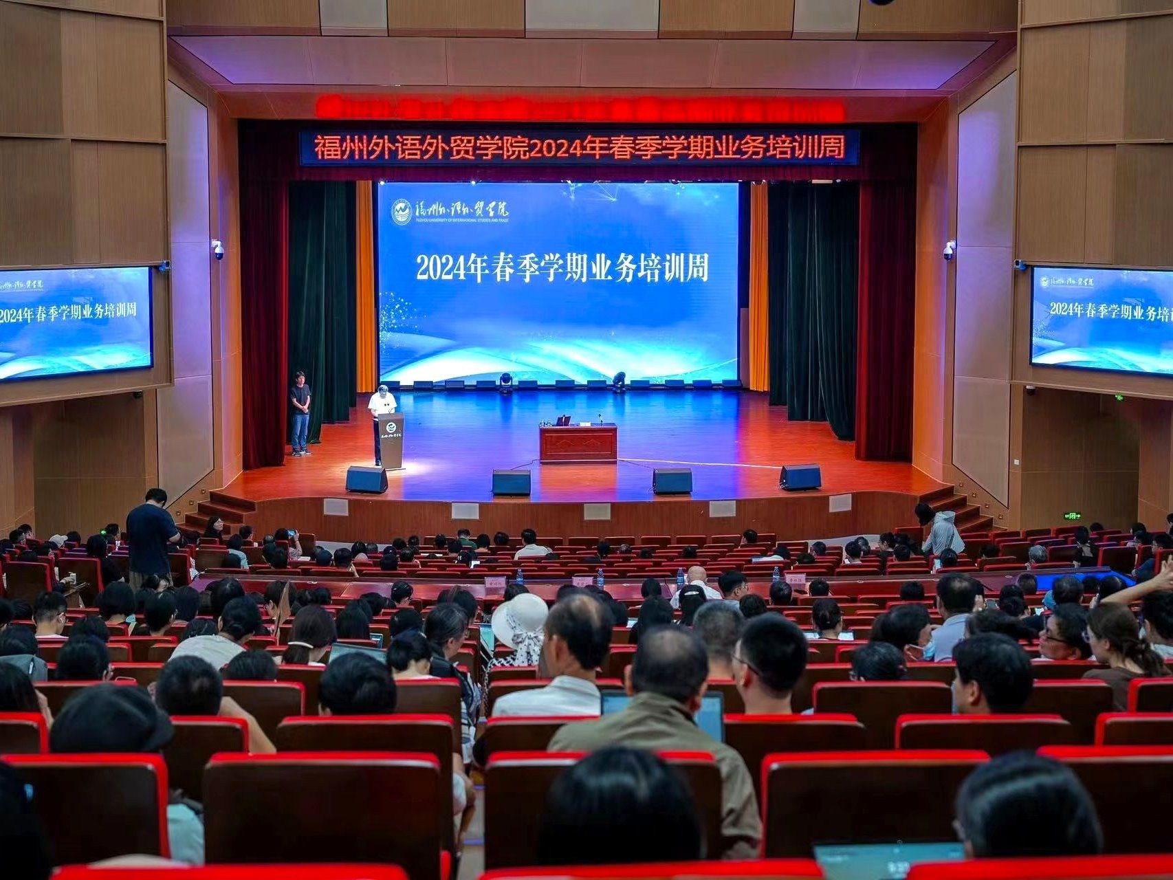 风韵犹存熟妇一区二区三区