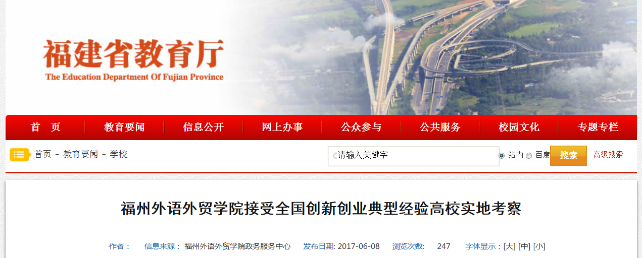 风韵犹存熟妇一区二区三区