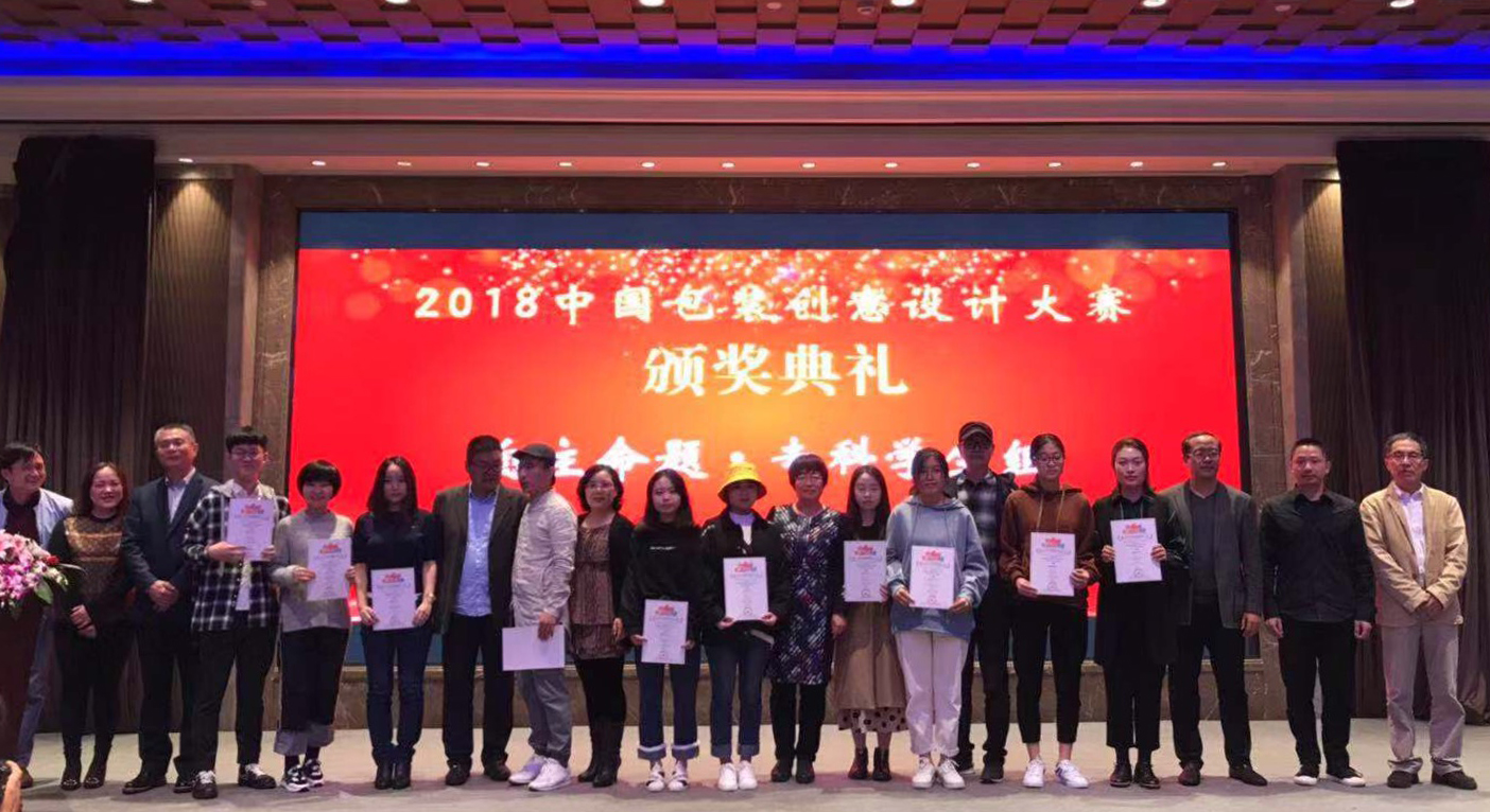 风韵犹存熟妇一区二区三区