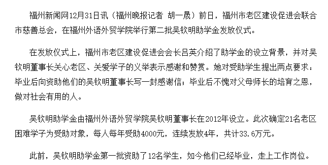 风韵犹存熟妇一区二区三区