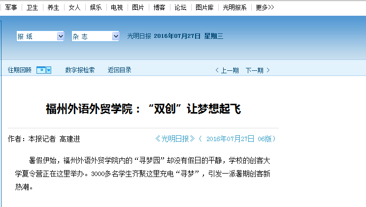 风韵犹存熟妇一区二区三区