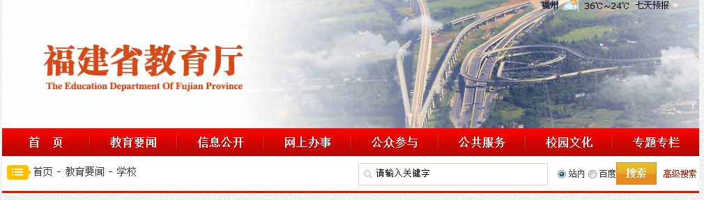 风韵犹存熟妇一区二区三区