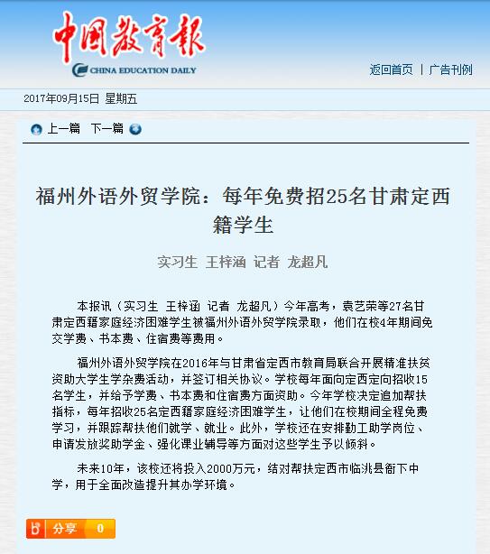 风韵犹存熟妇一区二区三区