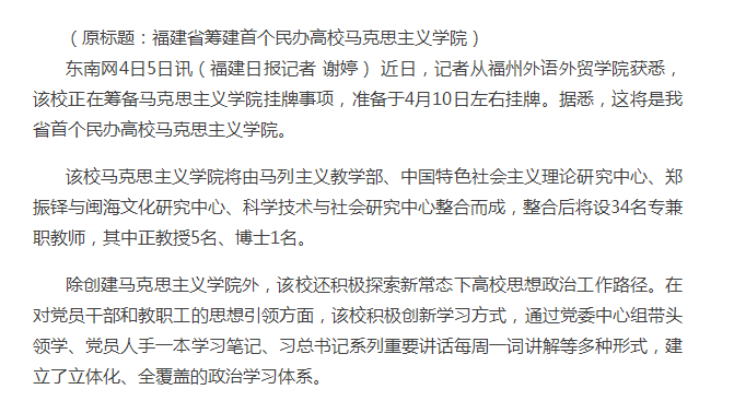 风韵犹存熟妇一区二区三区