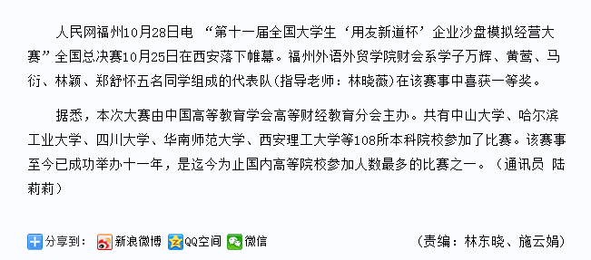 风韵犹存熟妇一区二区三区