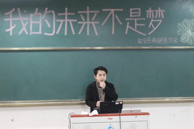 风韵犹存熟妇一区二区三区