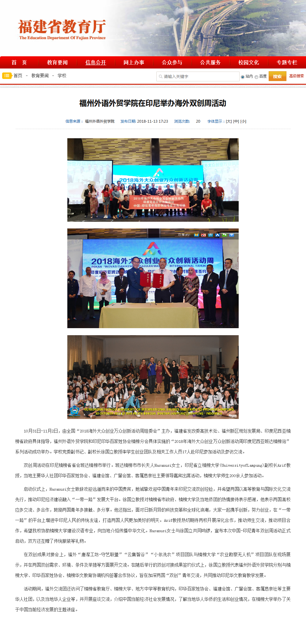 风韵犹存熟妇一区二区三区