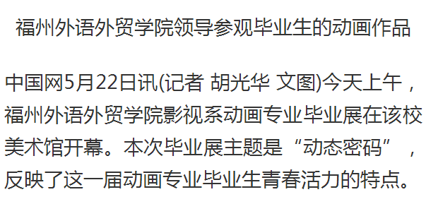 风韵犹存熟妇一区二区三区