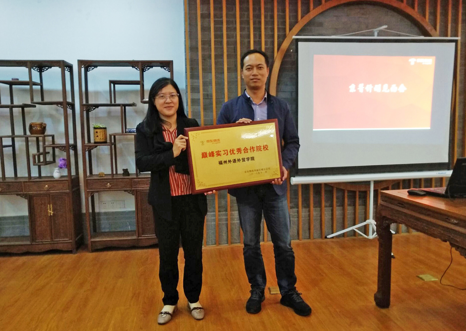 风韵犹存熟妇一区二区三区