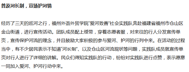 风韵犹存熟妇一区二区三区
