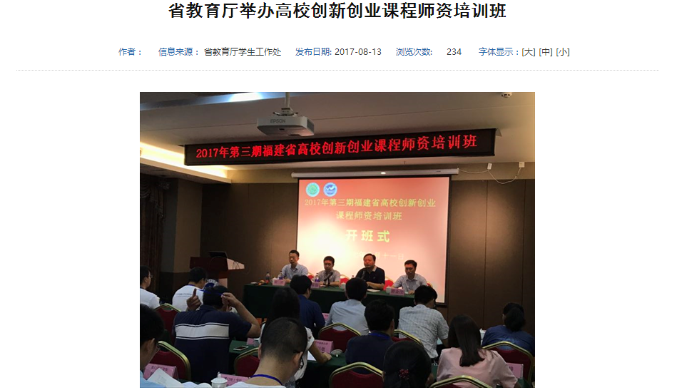 风韵犹存熟妇一区二区三区