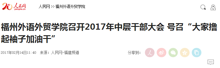 风韵犹存熟妇一区二区三区