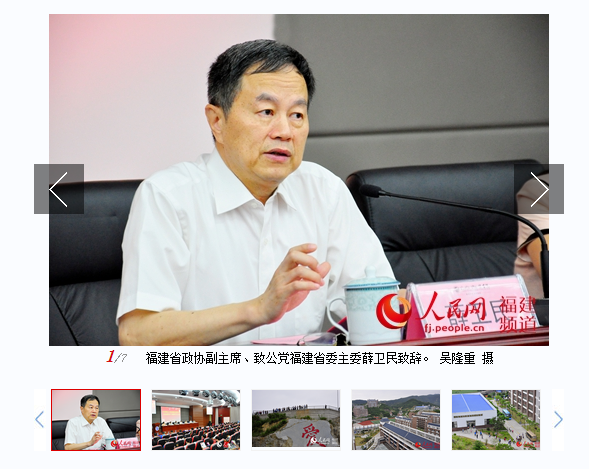 风韵犹存熟妇一区二区三区