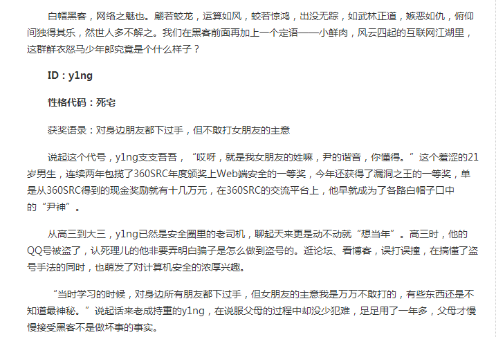 风韵犹存熟妇一区二区三区