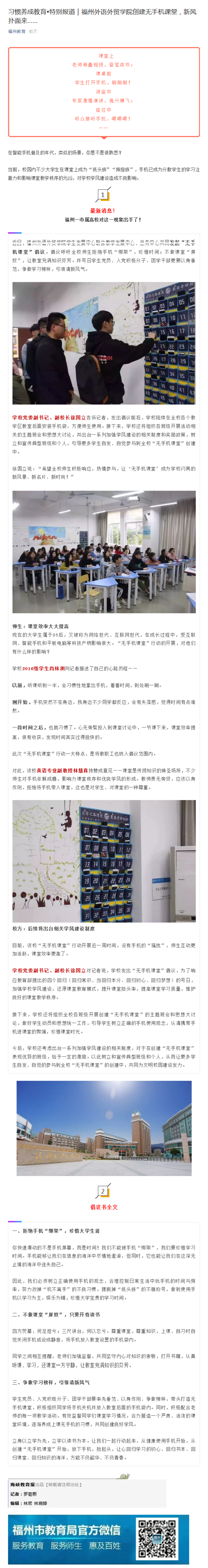 风韵犹存熟妇一区二区三区