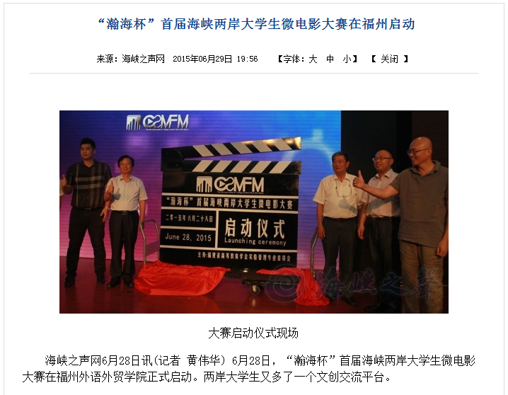 风韵犹存熟妇一区二区三区