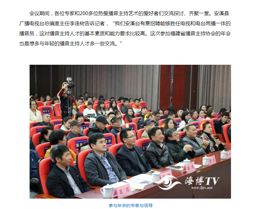 风韵犹存熟妇一区二区三区