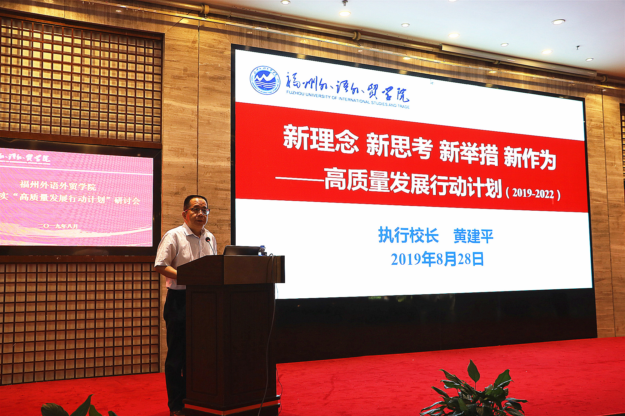 风韵犹存熟妇一区二区三区