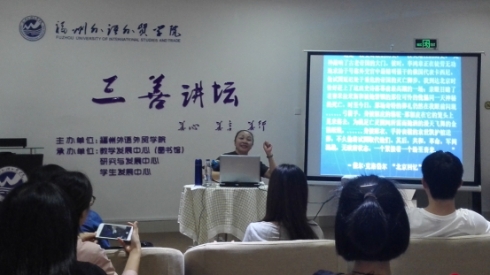 风韵犹存熟妇一区二区三区