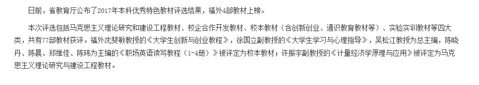 风韵犹存熟妇一区二区三区