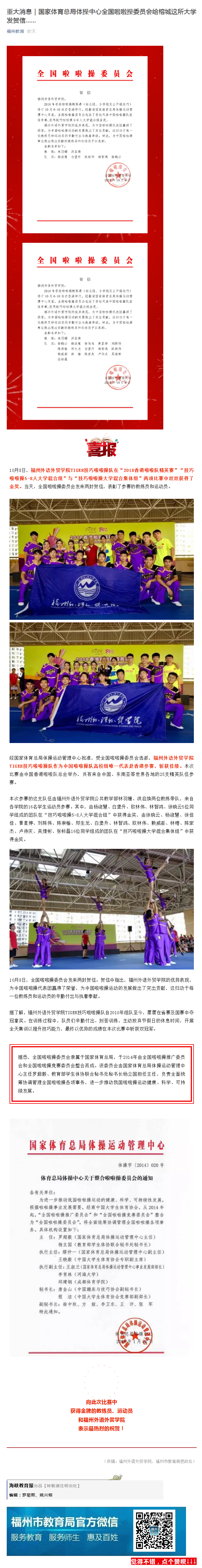 风韵犹存熟妇一区二区三区