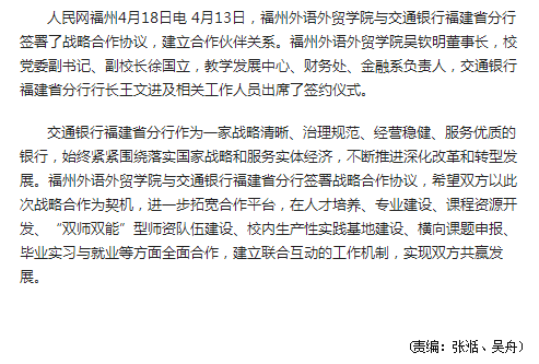 风韵犹存熟妇一区二区三区