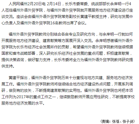 风韵犹存熟妇一区二区三区