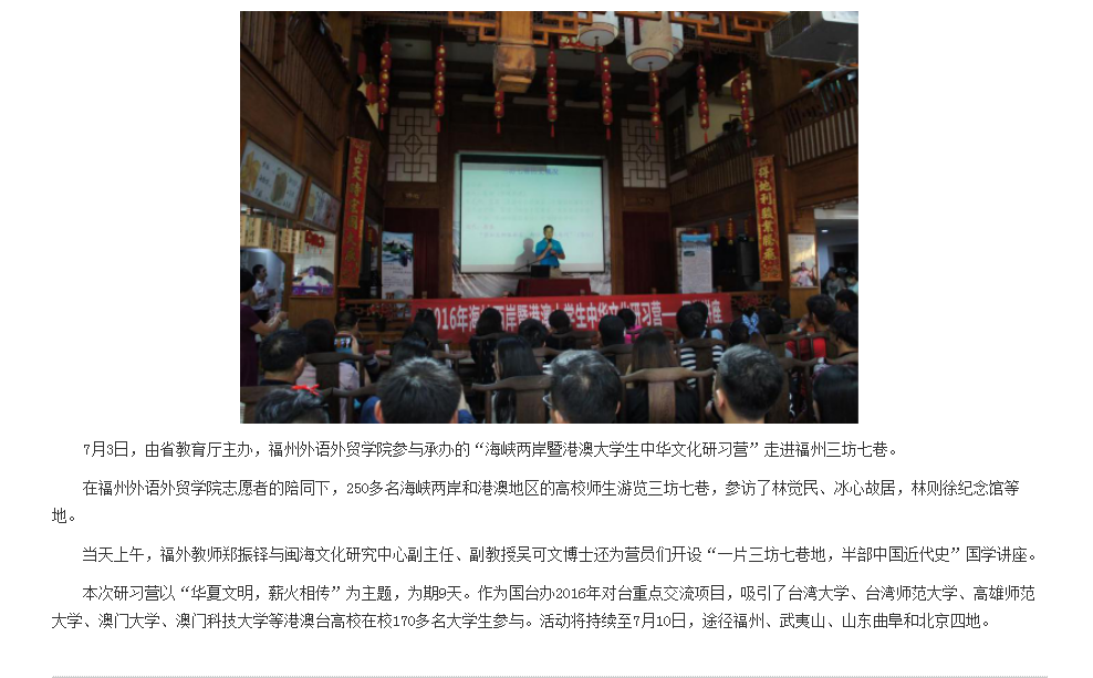 风韵犹存熟妇一区二区三区