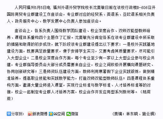 风韵犹存熟妇一区二区三区