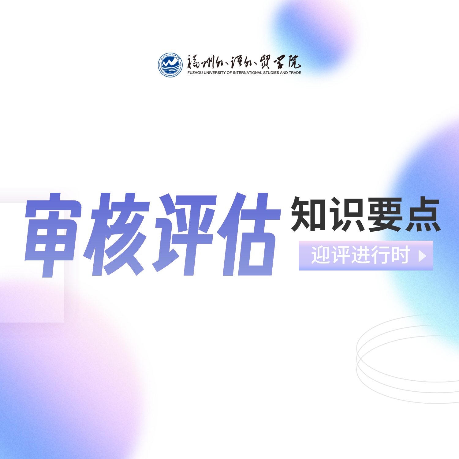 风韵犹存熟妇一区二区三区