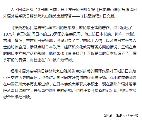 风韵犹存熟妇一区二区三区