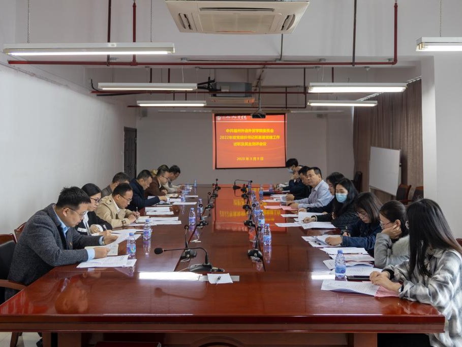 风韵犹存熟妇一区二区三区