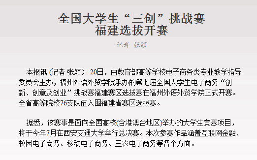 风韵犹存熟妇一区二区三区