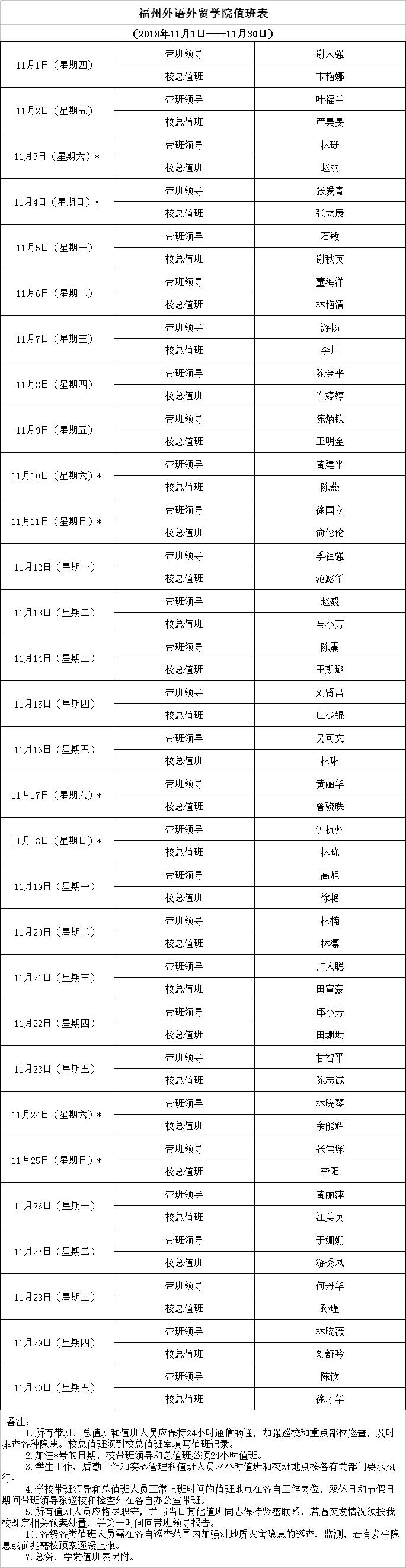 风韵犹存熟妇一区二区三区
