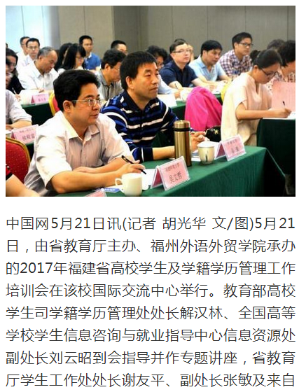 风韵犹存熟妇一区二区三区