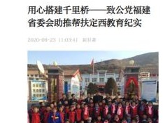 风韵犹存熟妇一区二区三区