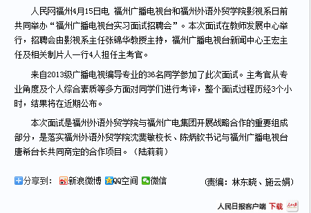 风韵犹存熟妇一区二区三区