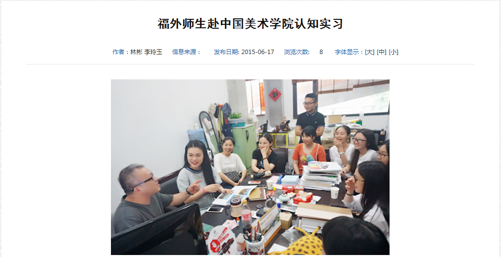 风韵犹存熟妇一区二区三区