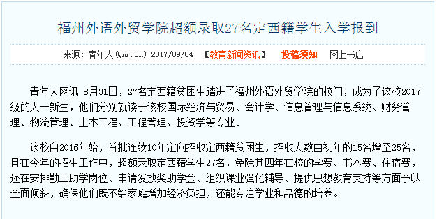 风韵犹存熟妇一区二区三区