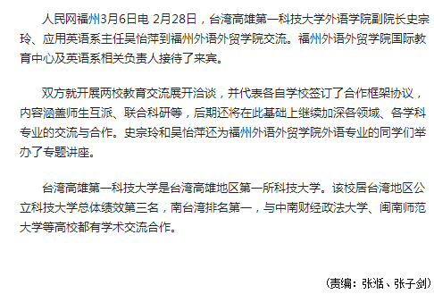 风韵犹存熟妇一区二区三区