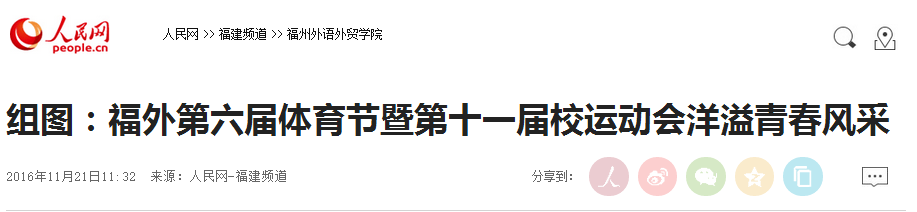 风韵犹存熟妇一区二区三区