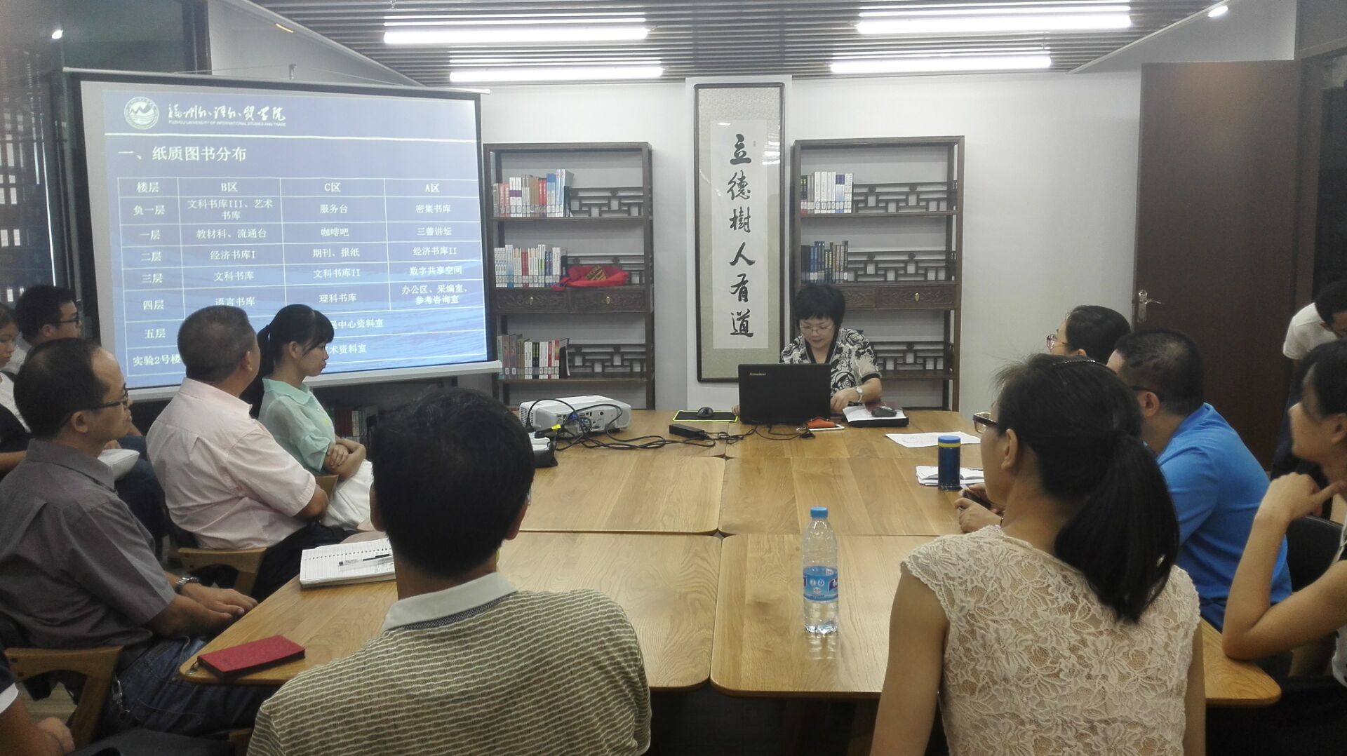 风韵犹存熟妇一区二区三区