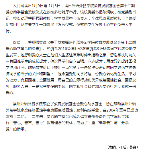 风韵犹存熟妇一区二区三区