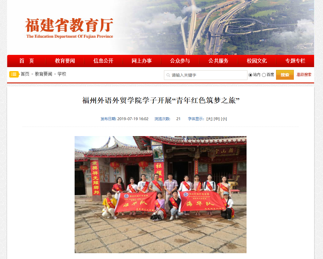 风韵犹存熟妇一区二区三区