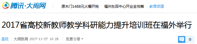 风韵犹存熟妇一区二区三区